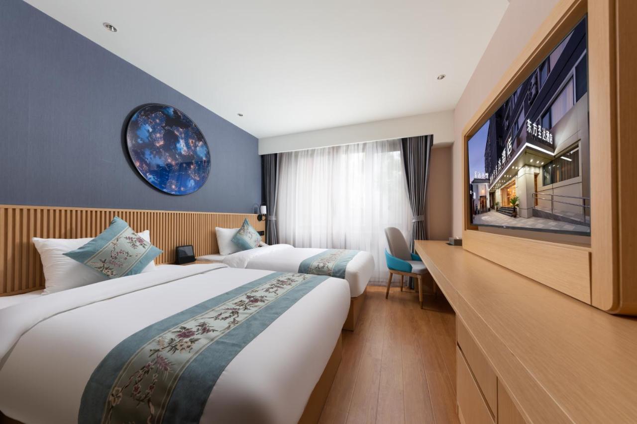 East Sacred Hotel: Tiananmen Square Proximity with Tourism Services Beijing Exterior photo Deluxe room