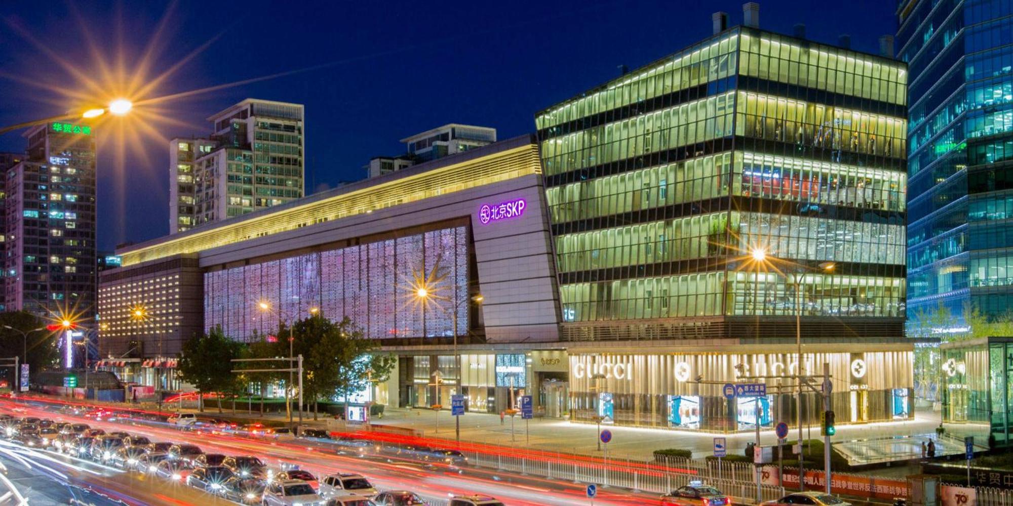 East Sacred Hotel: Tiananmen Square Proximity with Tourism Services Beijing Exterior photo The new building of the National Library of Greece